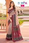 Monalisa 35688 A To F By Vipul Mal Cotton Printed Saree Wholesale Online